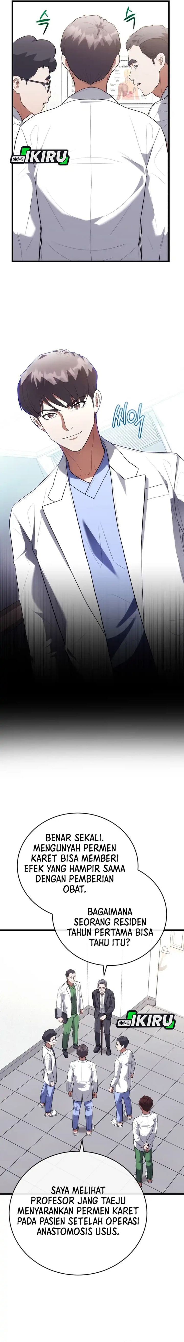 Hu Tao Becomes a Surgeon - Chapter 45 - Page 2