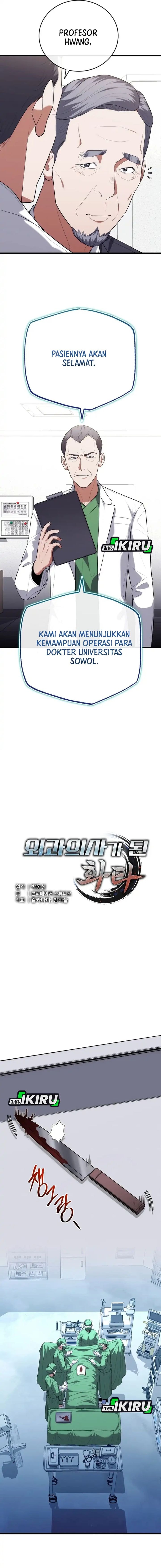 Hu Tao Becomes a Surgeon - Chapter 45 - Page 4