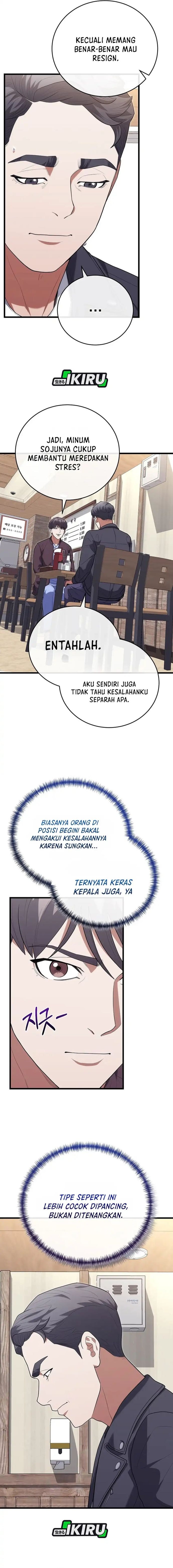 Hu Tao Becomes a Surgeon - Chapter 46 - Page 14