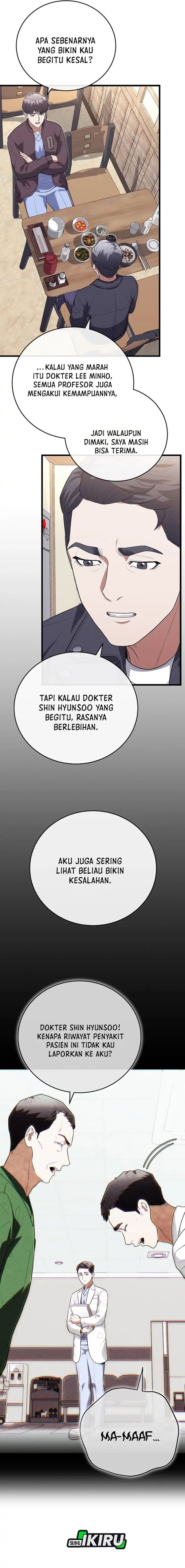 Hu Tao Becomes a Surgeon - Chapter 46 - Page 15