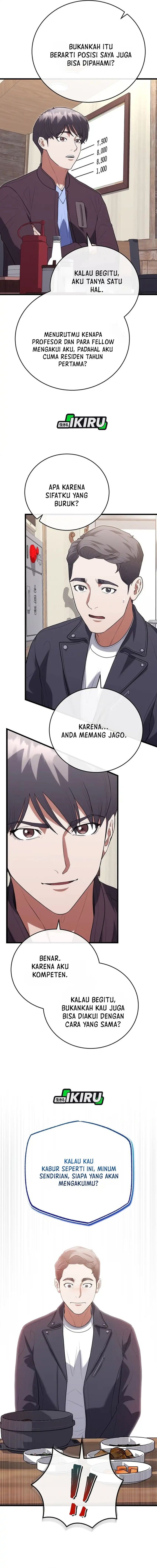 Hu Tao Becomes a Surgeon - Chapter 46 - Page 16