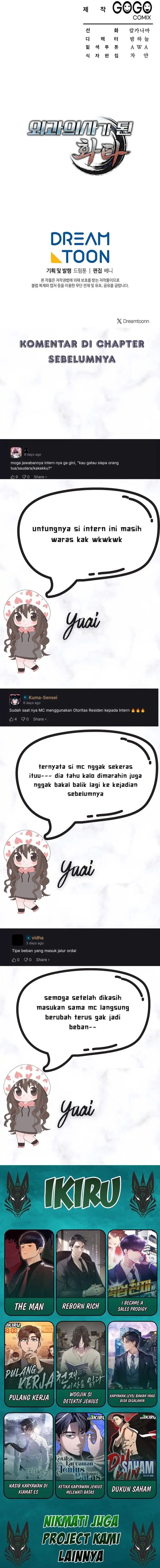 Hu Tao Becomes a Surgeon - Chapter 46 - Page 20