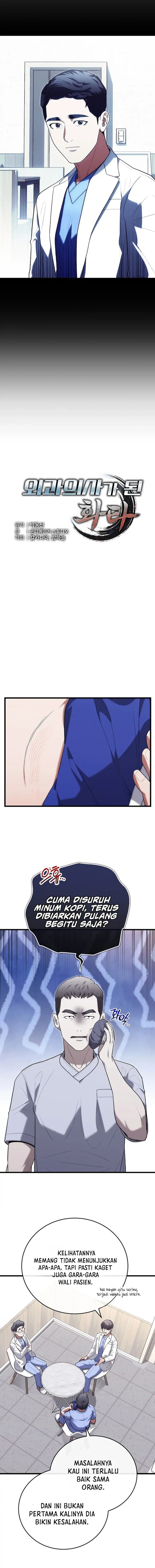 Hu Tao Becomes a Surgeon - Chapter 46 - Page 3