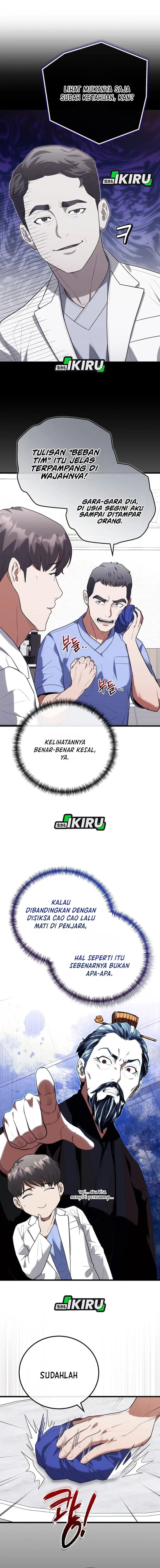 Hu Tao Becomes a Surgeon - Chapter 46 - Page 4