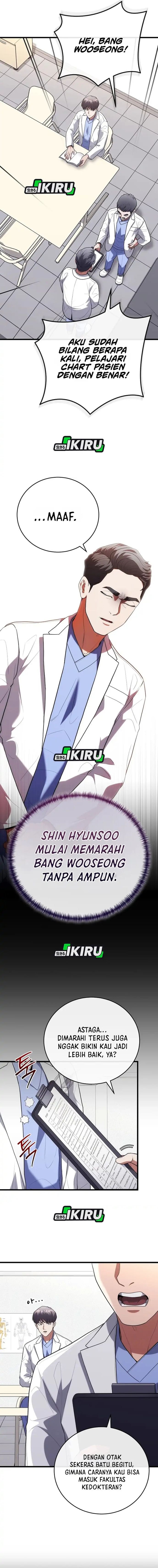 Hu Tao Becomes a Surgeon - Chapter 46 - Page 6