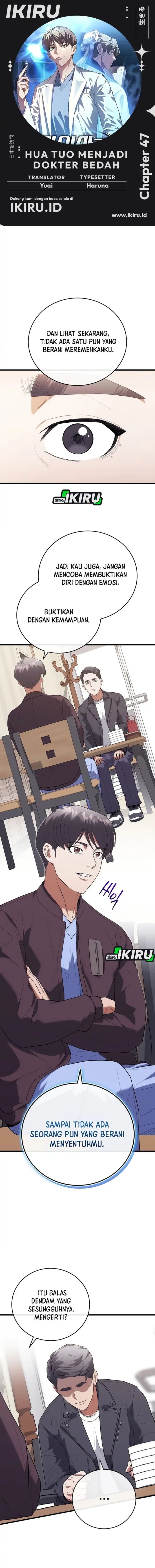 Hu Tao Becomes a Surgeon - Chapter 47 - Page 1