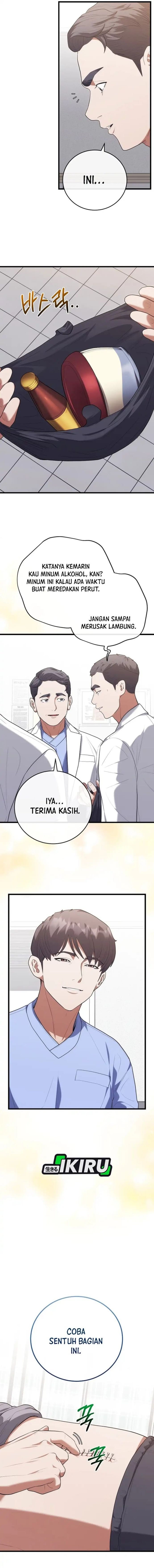 Hu Tao Becomes a Surgeon - Chapter 47 - Page 12