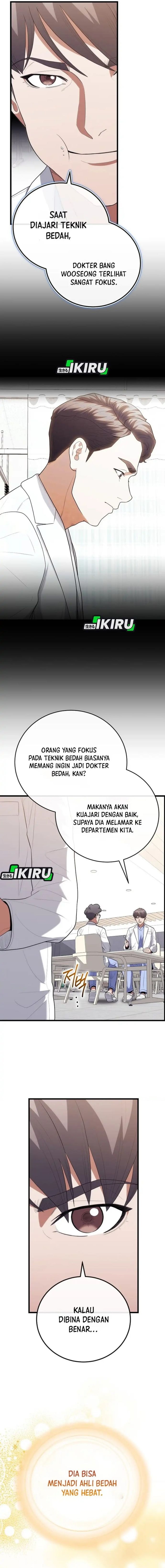 Hu Tao Becomes a Surgeon - Chapter 47 - Page 15