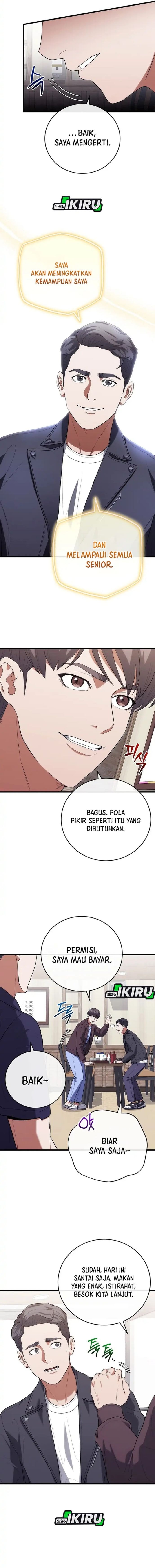 Hu Tao Becomes a Surgeon - Chapter 47 - Page 2