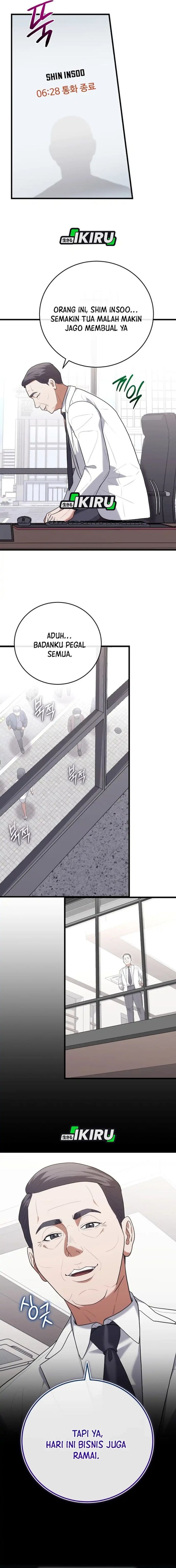 Hu Tao Becomes a Surgeon - Chapter 47 - Page 5