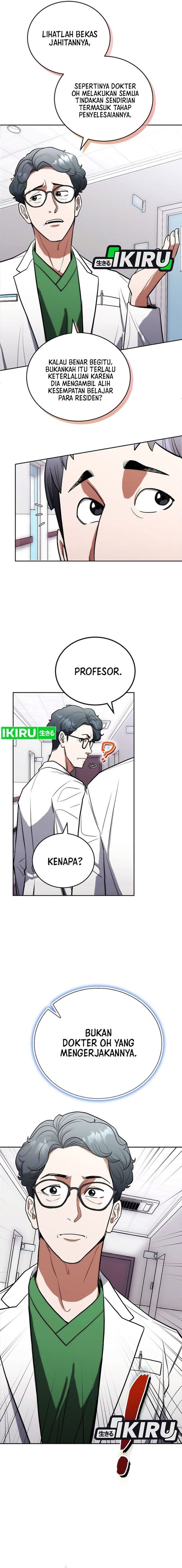 Hu Tao Becomes a Surgeon - Chapter 5 - Page 14