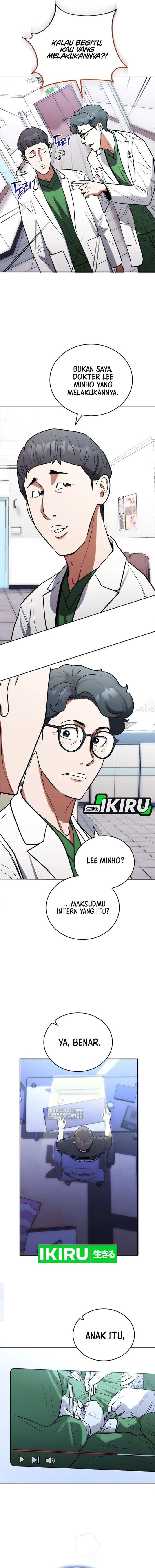 Hu Tao Becomes a Surgeon - Chapter 5 - Page 15