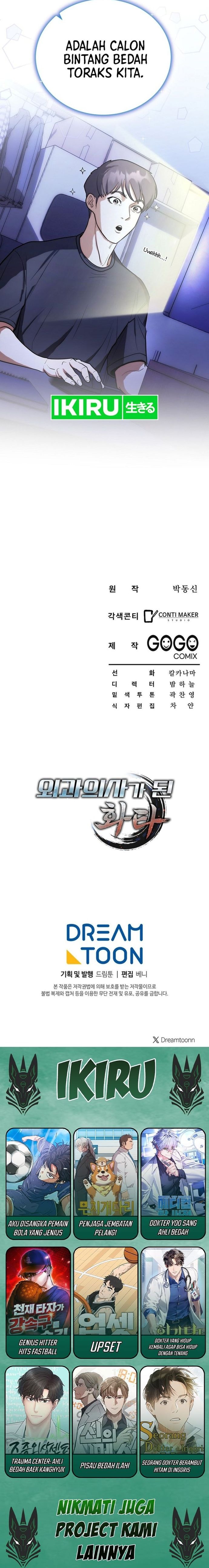 Hu Tao Becomes a Surgeon - Chapter 5 - Page 16