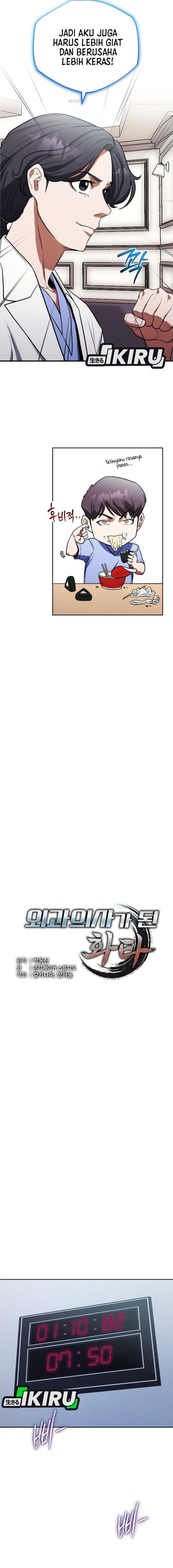 Hu Tao Becomes a Surgeon - Chapter 5 - Page 5