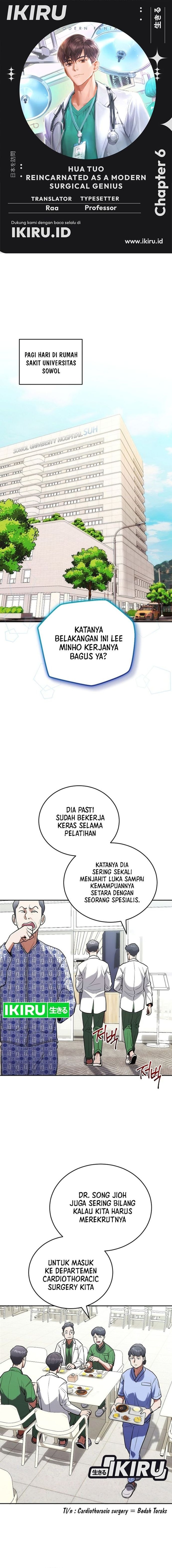 Hu Tao Becomes a Surgeon - Chapter 6 - Page 1