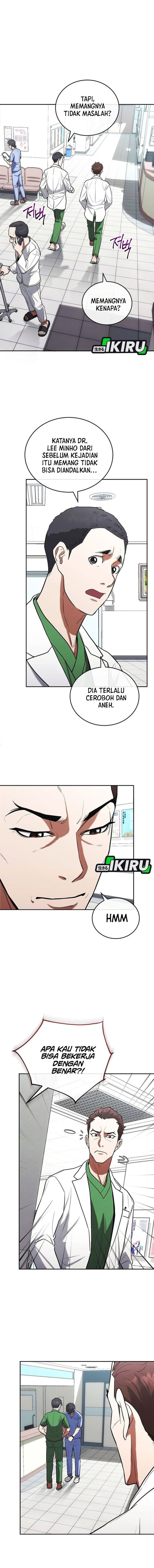 Hu Tao Becomes a Surgeon - Chapter 6 - Page 11