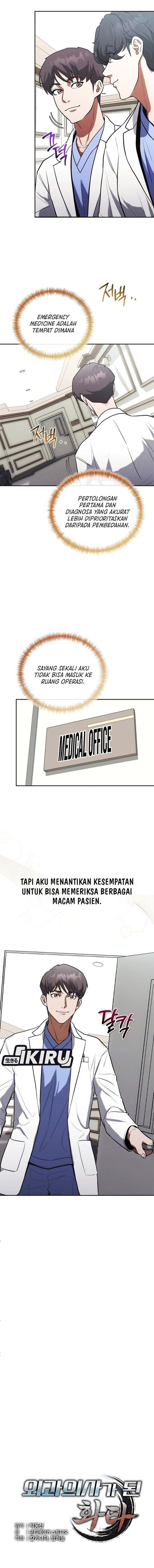 Hu Tao Becomes a Surgeon - Chapter 6 - Page 3