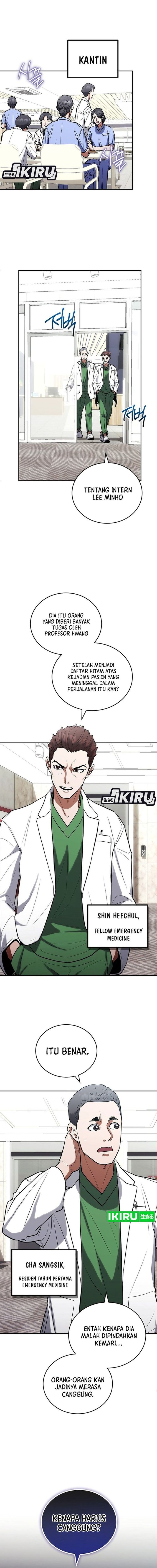 Hu Tao Becomes a Surgeon - Chapter 6 - Page 9