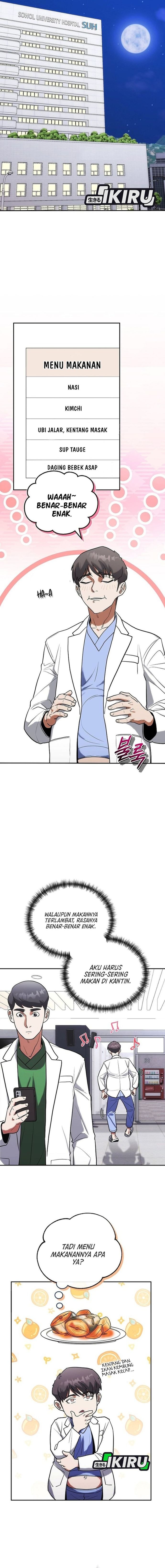 Hu Tao Becomes a Surgeon - Chapter 7 - Page 17