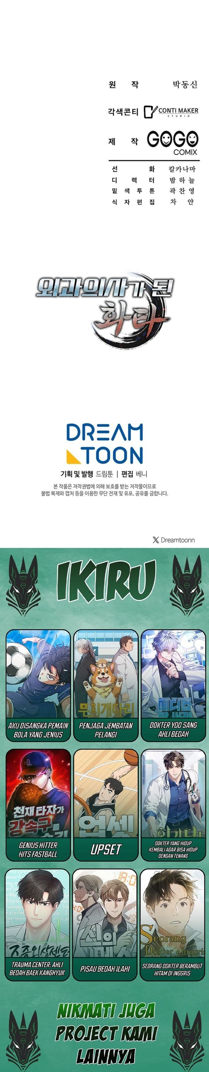 Hu Tao Becomes a Surgeon - Chapter 7 - Page 19