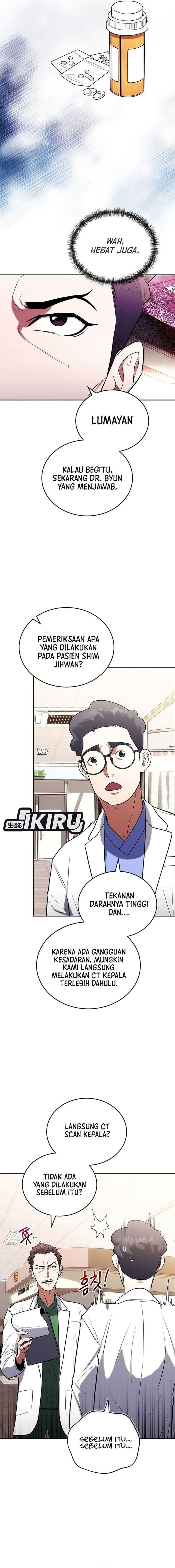 Hu Tao Becomes a Surgeon - Chapter 7 - Page 8