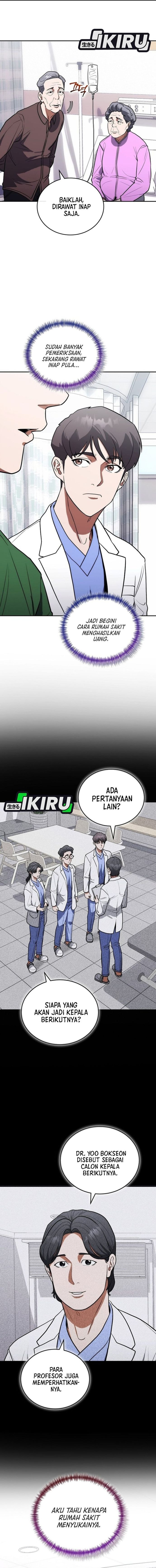 Hu Tao Becomes a Surgeon - Chapter 8 - Page 14