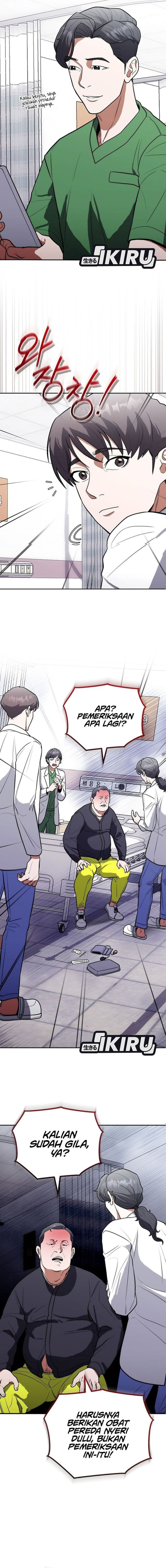 Hu Tao Becomes a Surgeon - Chapter 8 - Page 15