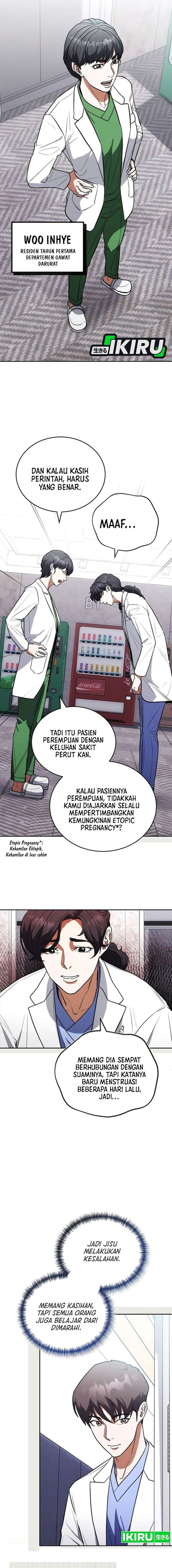 Hu Tao Becomes a Surgeon - Chapter 8 - Page 2