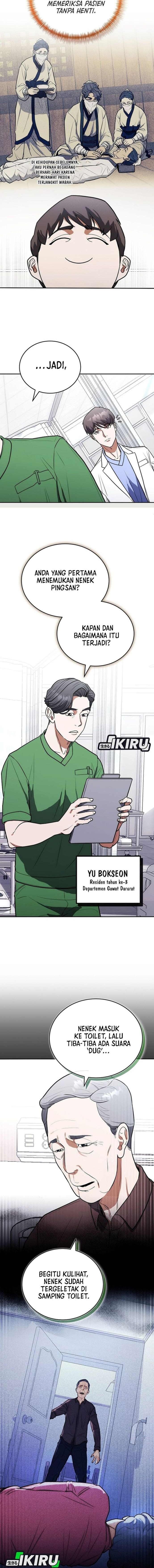 Hu Tao Becomes a Surgeon - Chapter 8 - Page 7