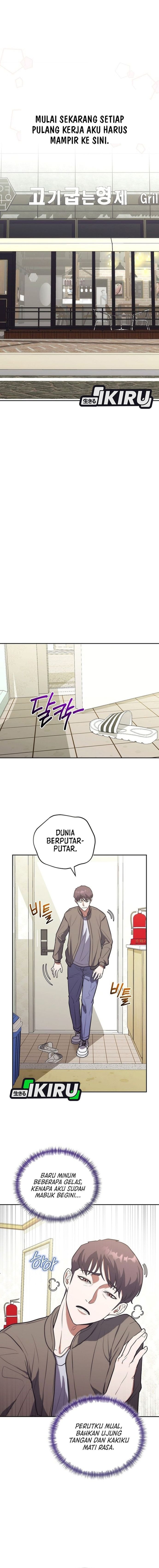 Hu Tao Becomes a Surgeon - Chapter 9 - Page 13