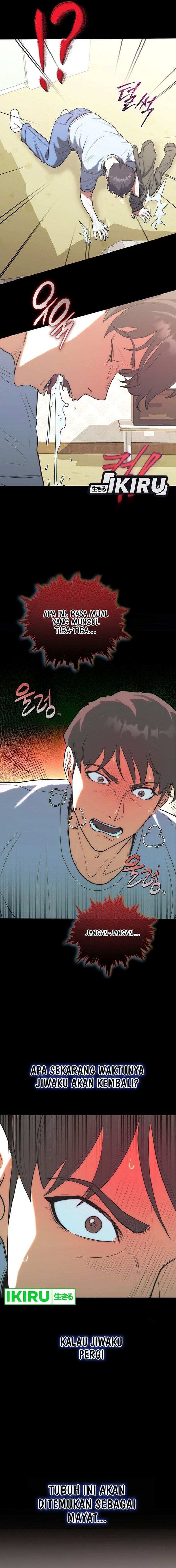 Hu Tao Becomes a Surgeon - Chapter 9 - Page 15