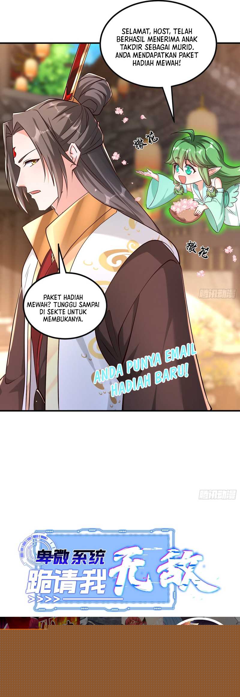 Humble System, Kneel and Beg Me to Be Invincible Chapter 51 page 32