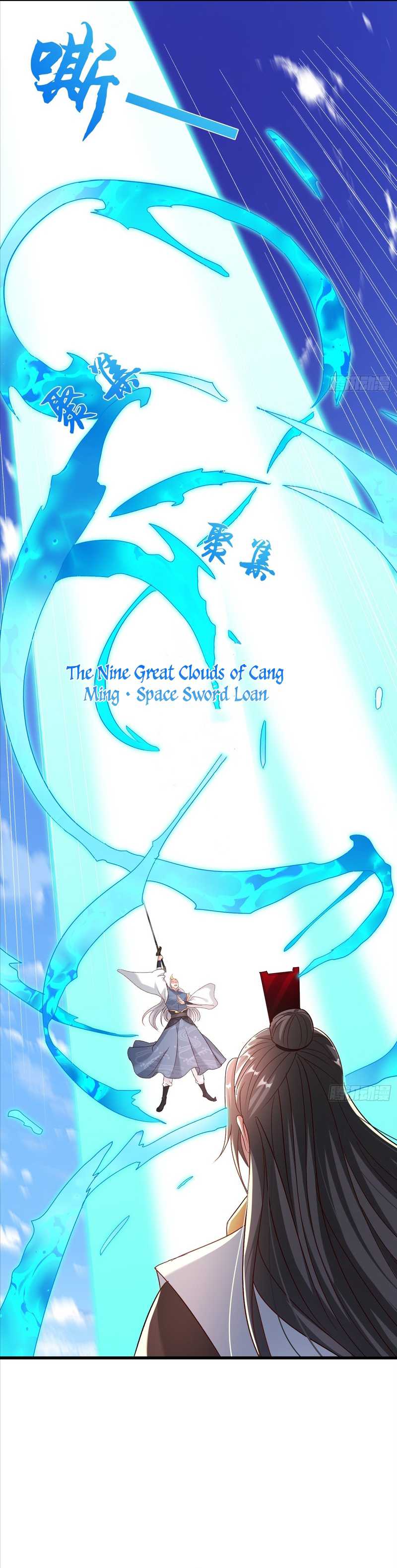 Humble System, Kneel and Beg Me to Be Invincible Chapter 58 page 16