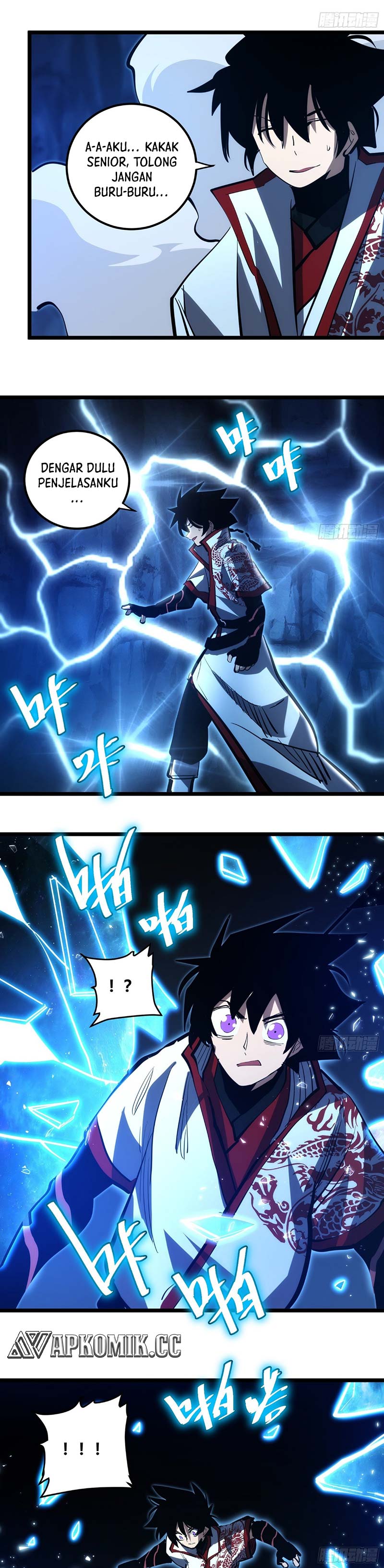 I am Self-disciplined And Invincible  Chapter 108