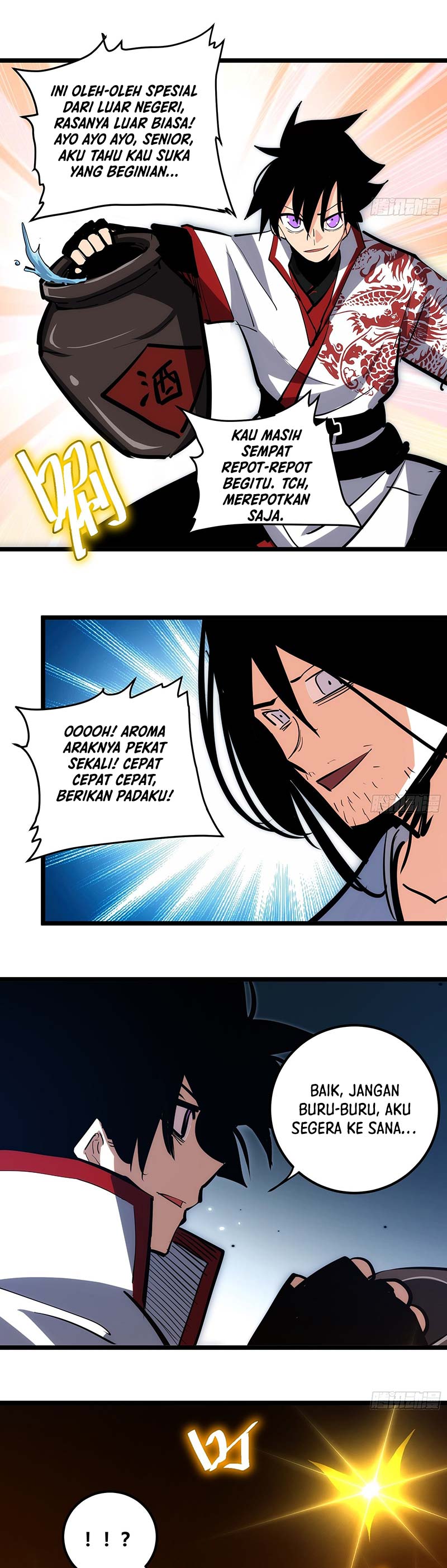 I am Self-disciplined And Invincible  Chapter 109