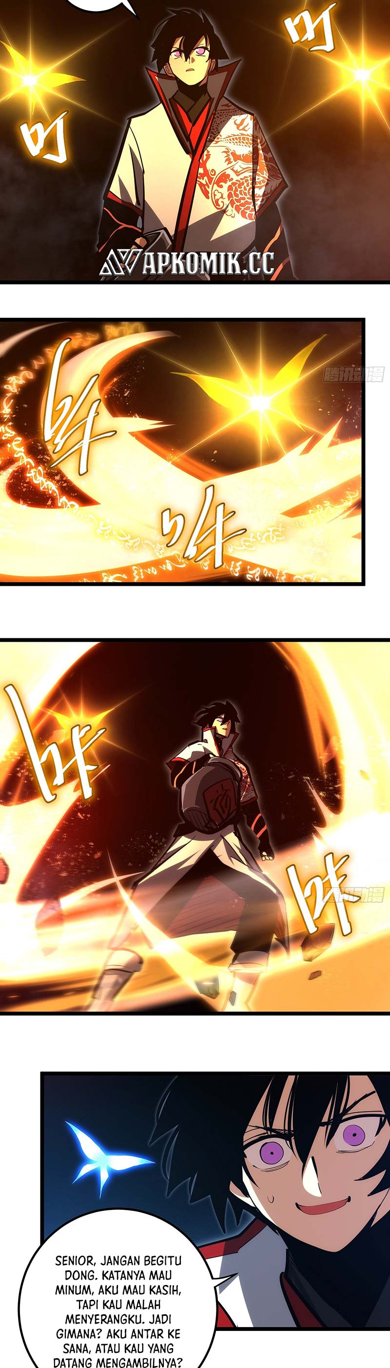 I am Self-disciplined And Invincible  Chapter 109