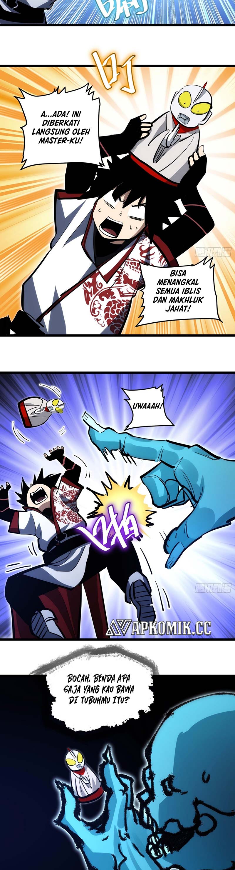 I am Self-disciplined And Invincible  Chapter 109