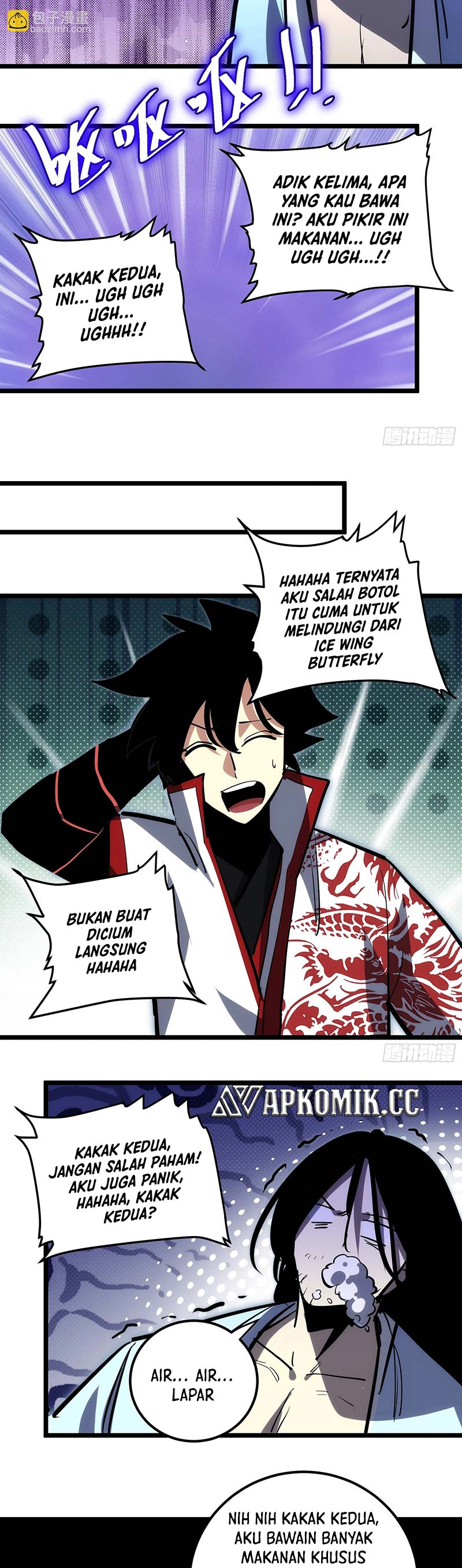 I am Self-disciplined And Invincible  Chapter 110