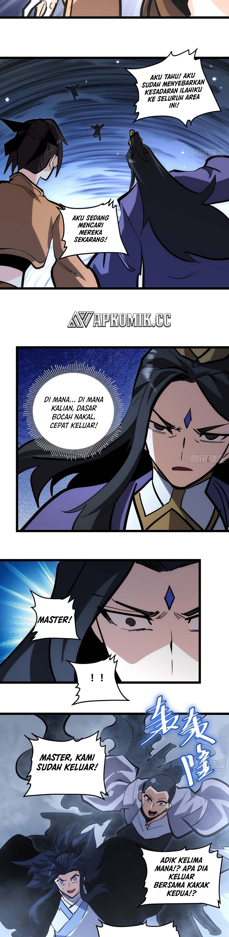 I am Self-disciplined And Invincible  Chapter 112
