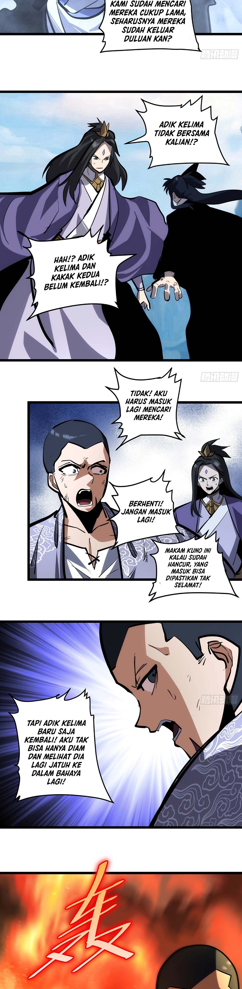 I am Self-disciplined And Invincible  Chapter 112