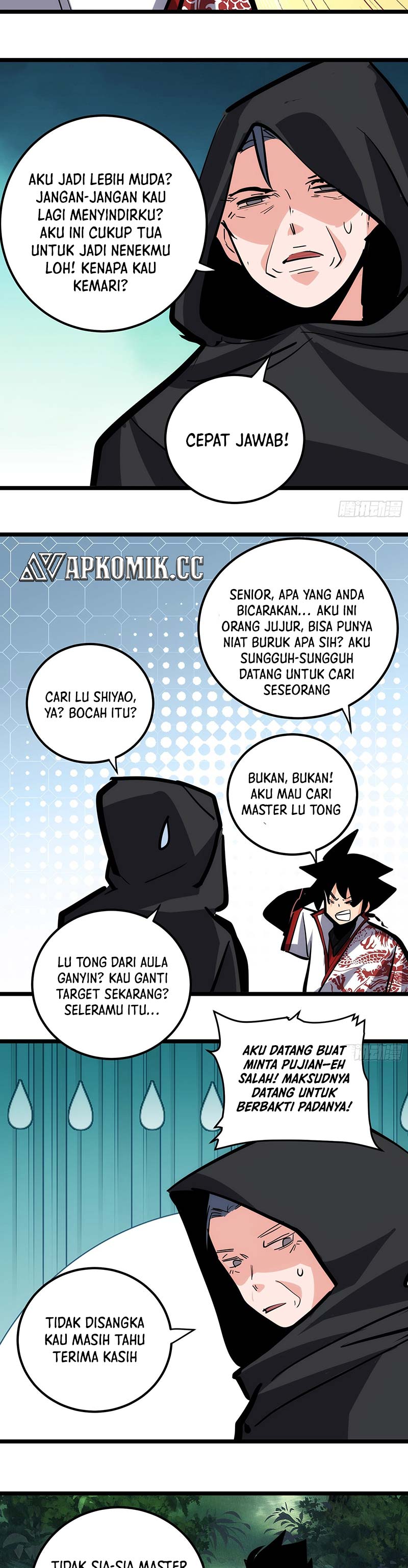 I am Self-disciplined And Invincible  Chapter 113