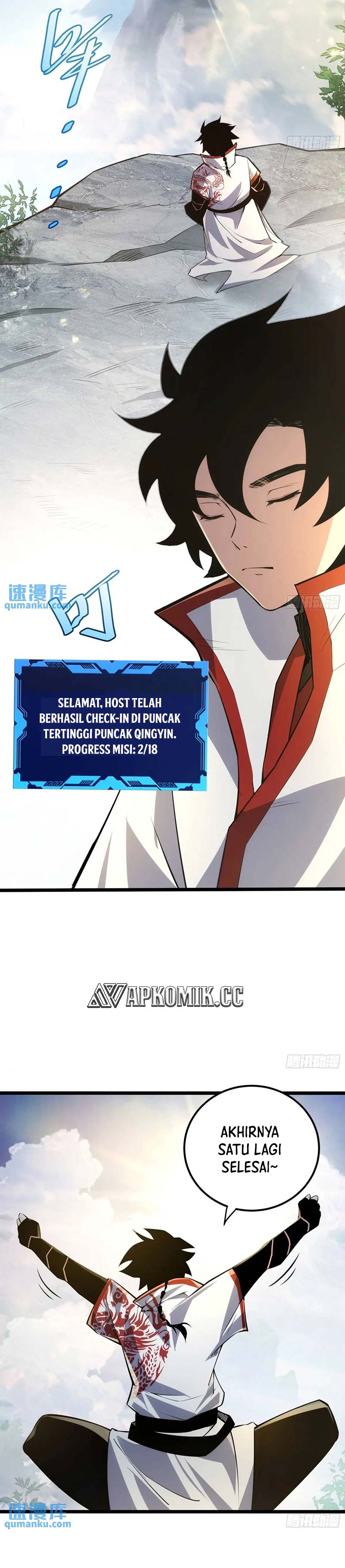 I am Self-disciplined And Invincible Chapter 122 page 6