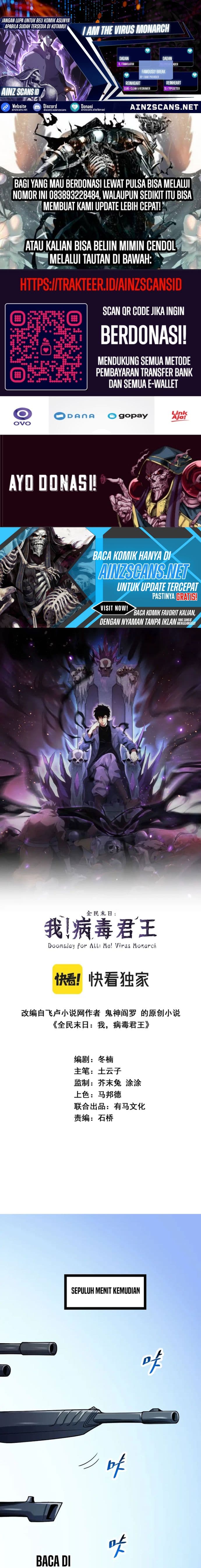 Baca I Am the Virus Monarch - Chapter 6 halaman 1