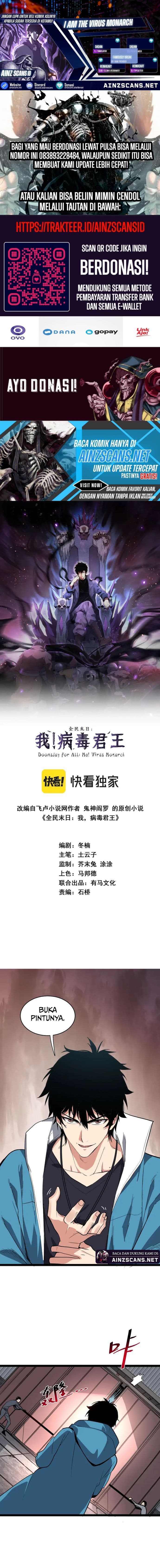 Baca I Am the Virus Monarch - Chapter 8 halaman 1
