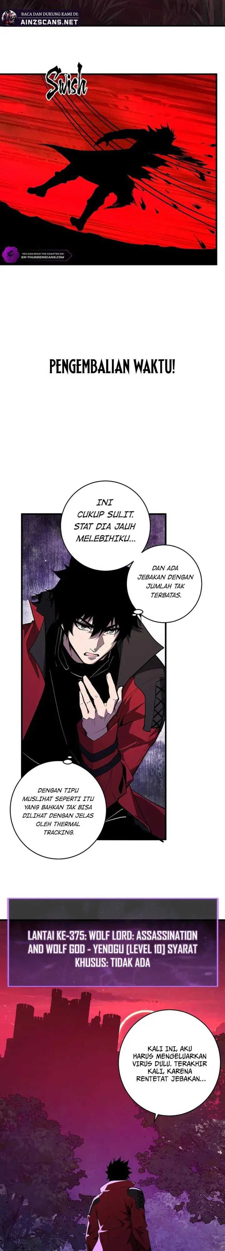 I Am the Virus Monarch  Chapter 59