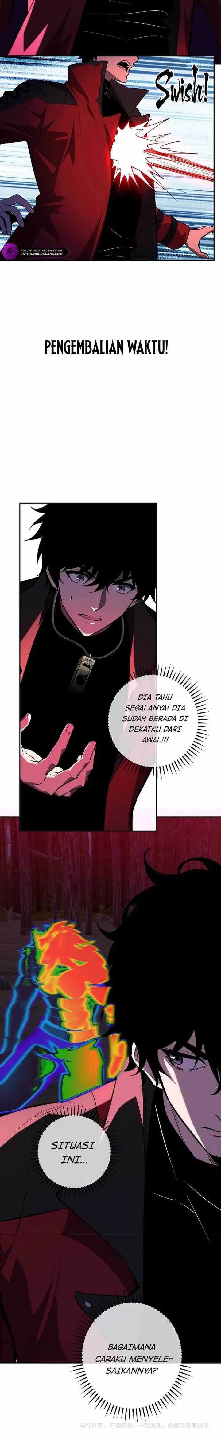 I Am the Virus Monarch  Chapter 59