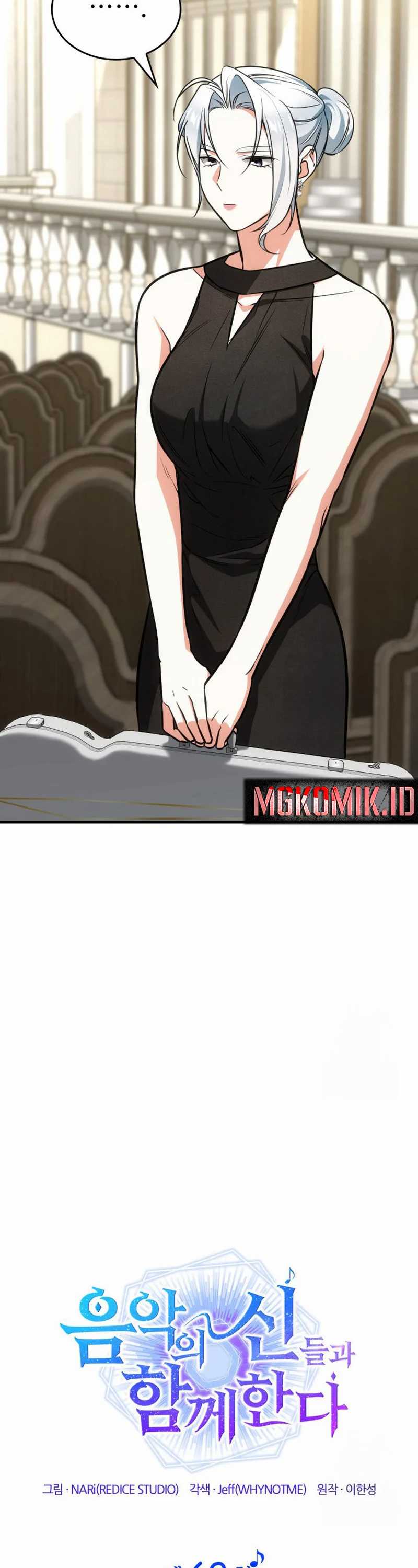 I Am With the Music Immortals Chapter 63 page 32