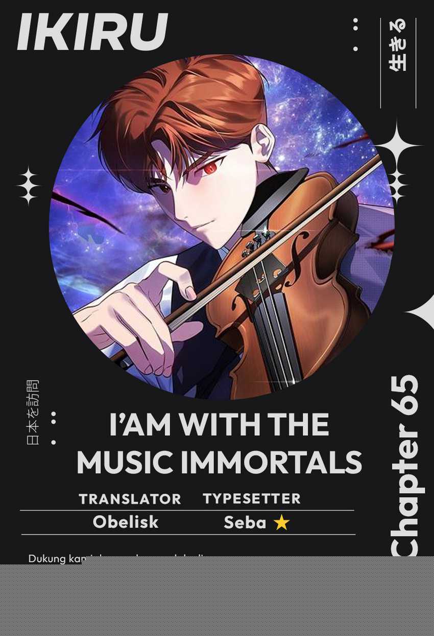 I Am With the Music Immortals Chapter 65 page 2