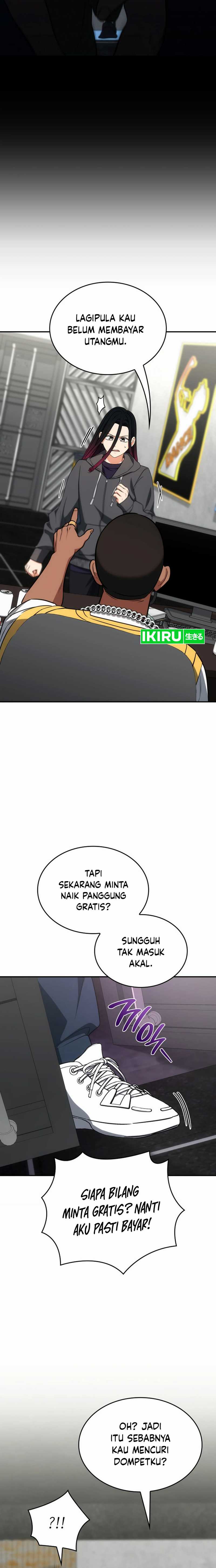 I Am With the Music Immortals Chapter 73 page 36