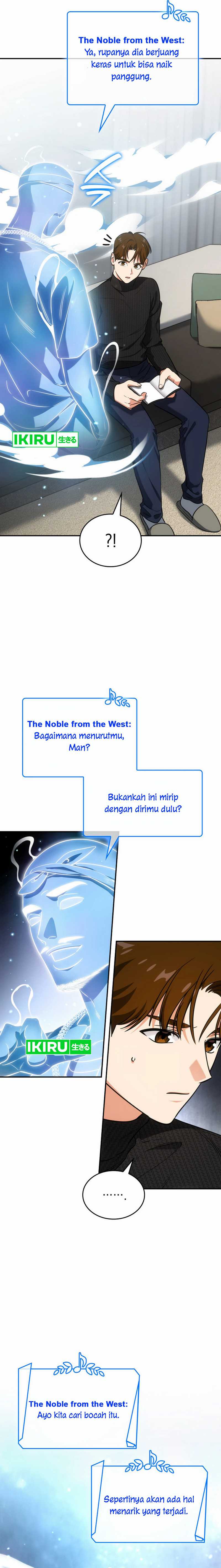 I Am With the Music Immortals Chapter 73 page 12